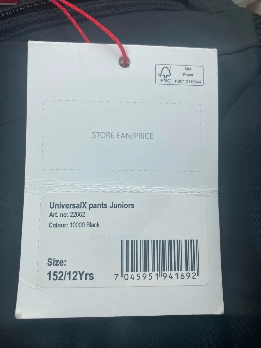 Swix Universal X Black Junior Pants with Red Drawcord Accent NWT